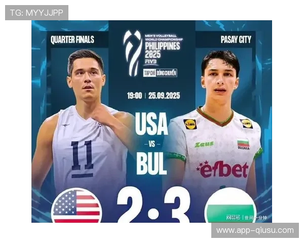 保加利亚男排主攻A·尼科洛夫世锦赛总得分119分荣膺得分王